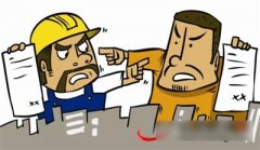 装修交了定金算是签单客户吗？